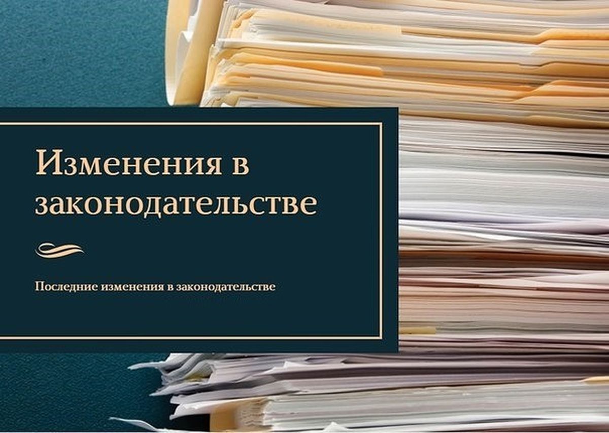 Об уголовной ответственности за неправомерный доступ к компьютерной информации.