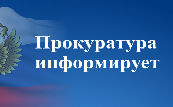 Установлены единовременные выплаты военнослужащим и лицам, проходящим военную службу в войсках Росгвардии, в случае их гибели или ранения в ходе выполнения задач на территории проведения специальной военной операции.