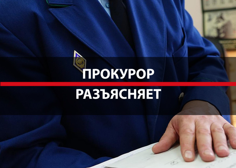 4. Подписан закон о передаче федеральным органам исполнительной власти некоторых полномочий Правительства в отдельных сферах деятельности. 4. Подписан закон о передаче федеральным органам исполнительной власти некоторых полномочий Правительства в отдельных сферах деятельности.